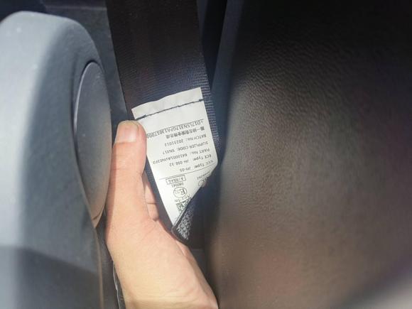 [深圳·粤B] 二手埃安AION Y2023款 Plus 510 乐享版