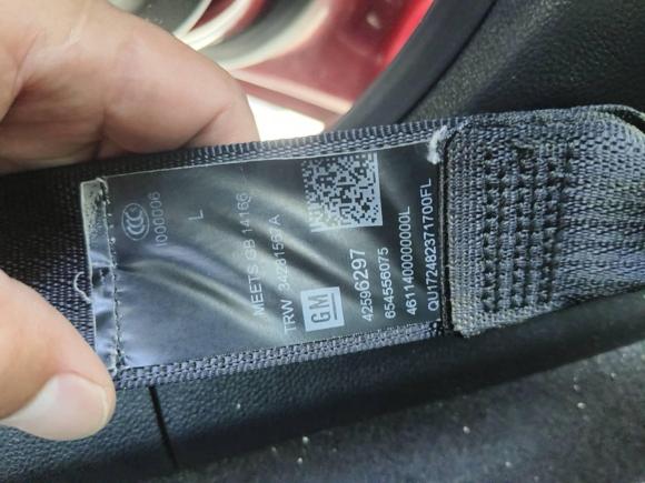 [常州·苏D] 二手雪佛兰科鲁兹2018款 320 自动先锋天窗版