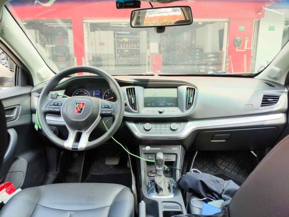 [上海·沪C] 二手荣威荣威3602018款 PLUS 1.5L 自动尊享版