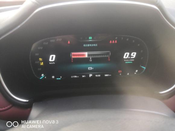 [上海·苏U] 二手名爵名爵HS2019款 30T 自动两驱Trophy超燃版 国VI