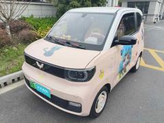 [苏州·苏E] 五菱汽车宏光MINIEV2021款 马卡龙臻享款 磷酸铁锂