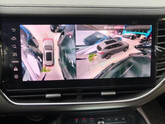 [上海·闽H] 二手哈弗哈弗F72021款 1.5T 两驱i型