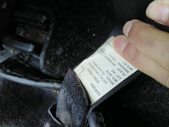 [芜湖·皖B] 二手纳智捷优6 SUV2014款 1.8T 时尚型