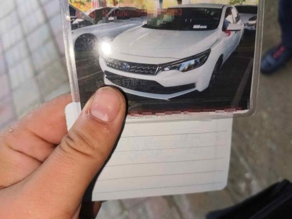 [合肥·皖A] 二手启辰启辰D602020款 1.6L XE CVT进享版