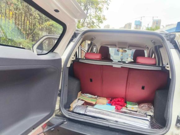 [武汉·鄂A] 二手福特翼搏2013款 1.5L 自动风尚型