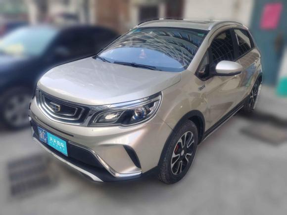 [温州·浙C] 二手吉利汽车远景X32017款 1.5L 手动尊贵型