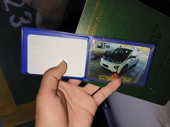 [杭州·浙A] 二手宝马宝马i32015款 时尚型