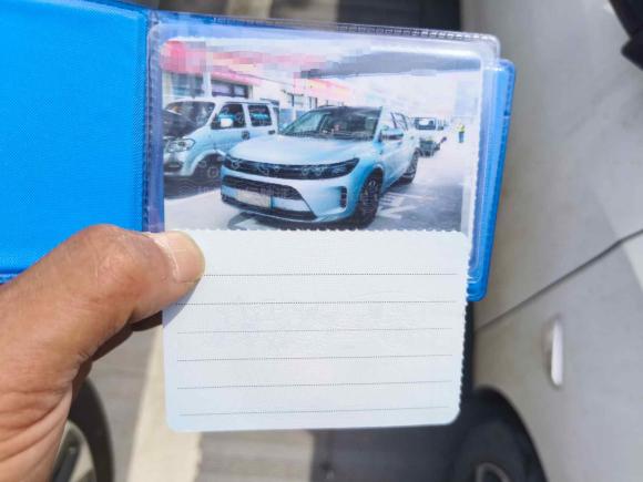 [义乌·浙G] 二手鸿蒙智行问界M72024款 1.5T 智驾后驱Max版 5座