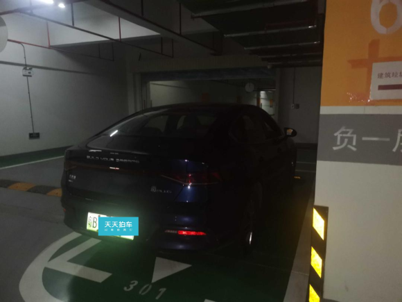 [深圳·粤B] 二手比亚迪秦PLUS2023款 冠军版 DM-i 55KM超越型