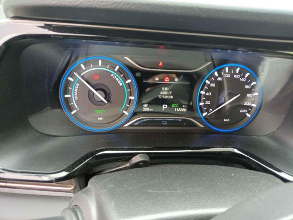 [深圳·粤B] 二手埃安AION S2020款 魅 580