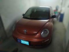 [义乌·浙G] 大众甲壳虫2008款 1.8T AT 豪华型