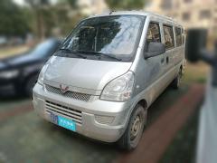 [苏州·苏U]五菱汽车&nbsp;&nbsp;五菱荣光&nbsp;&nbsp;2021款 1.5L加长标准型空调版L3C