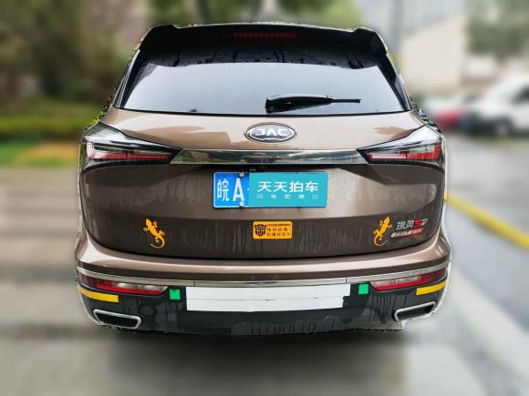 [上海·皖A] 二手江汽集团瑞风S72017款 1.5T 手动豪华型