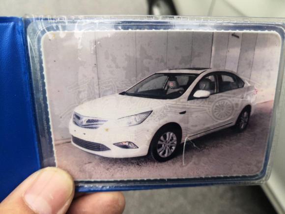 [上海·豫Q] 二手长安逸动2014款 1.6L 手动尊贵型