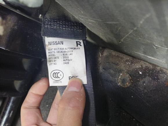 [苏州·苏E] 二手日产日产NV2002011款 1.6L 232座 尊雅型