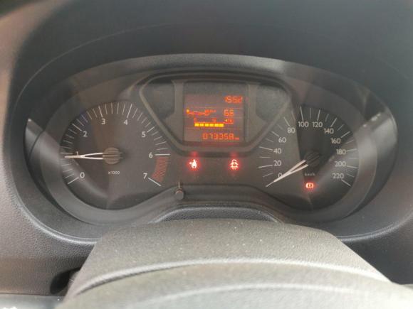 [武汉·鄂A] 二手雪铁龙爱丽舍2016款 1.6L 手动时尚型