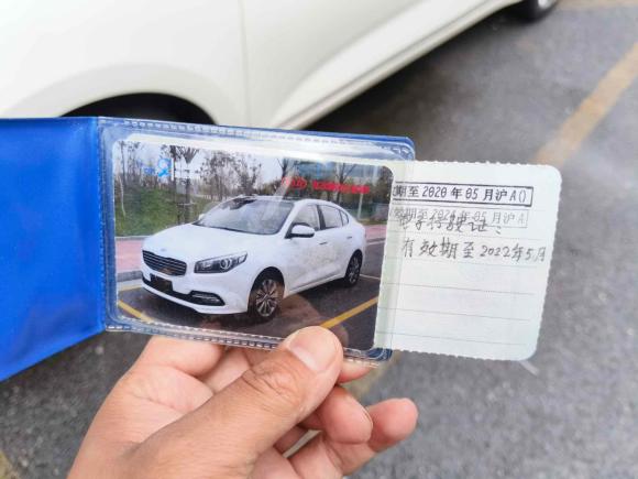 [上海·沪E] 二手起亚起亚K42015款 1.8L 自动GLS Special