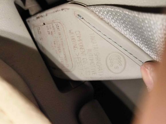 [武汉·鄂A] 二手本田思域2013款 十周年纪念 1.8L 自动舒适版