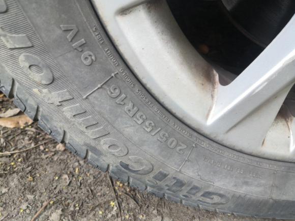 [杭州·粤H] 二手宝骏宝骏7302014款 1.5L 手动标准型 7座