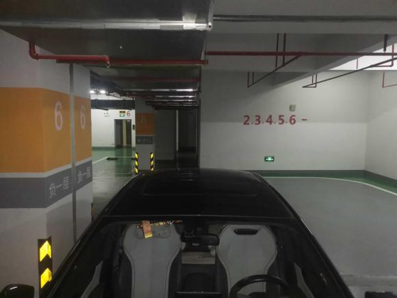 [深圳·粤B] 二手比亚迪秦PLUS2023款 冠军版 DM-i 55KM超越型