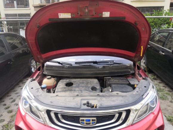 [芜湖·皖A] 二手吉利汽车远景X32017款 1.5L 手动精英型