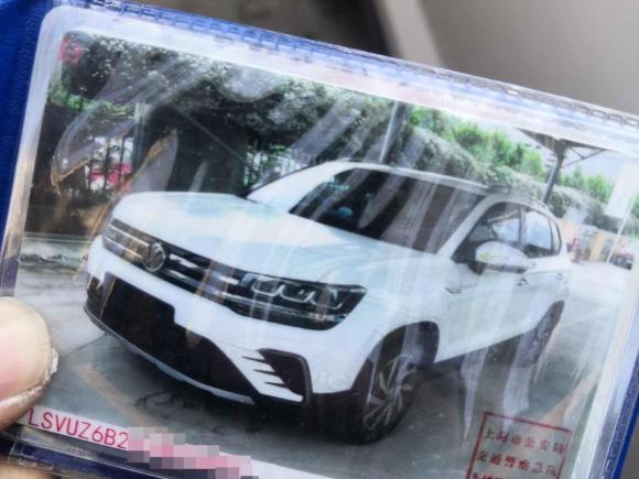 [上海·沪A] 二手大众途岳新能源2021款 全景优享版
