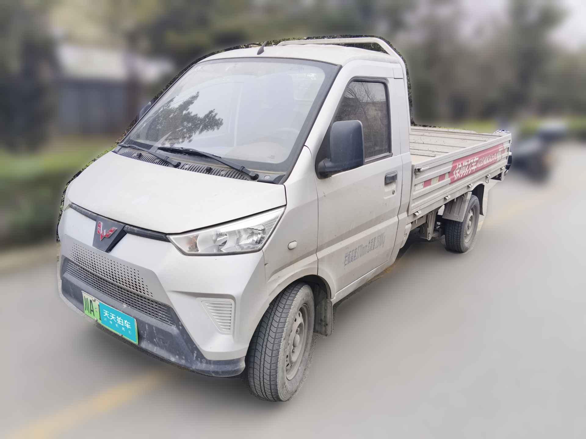 [成都·川A] 五菱汽车五菱电卡2021款 载货车鹏辉43.2kWh柳机电控