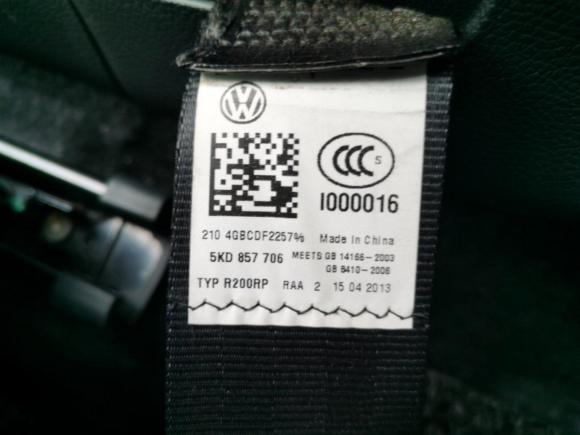 [苏州·苏E] 二手大众高尔夫2012款 1.4TSI 蓝驱版