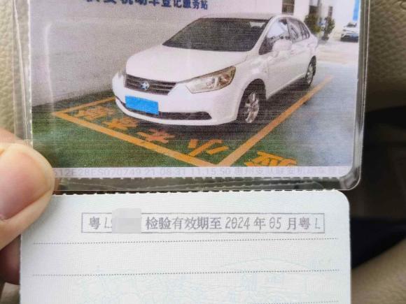 [深圳·粤L] 二手启辰启辰D502013款 1.6L 手动时尚版