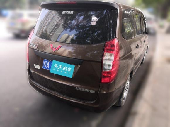 [成都·川A] 二手五菱汽车五菱宏光2015款 1.5L S 基本型国IV