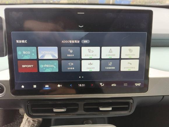 [苏州·苏E] 二手埃安AION Y2021款 80 悦享科技版