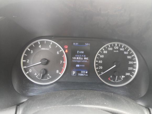 [上海·川S] 二手日产轩逸2021款 1.6L XL CVT悦享版