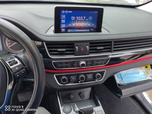 [上海·沪F] 二手东风风行风行SX62019款 1.5T CVT豪华型