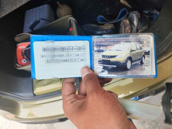 [南昌·赣M] 二手日产骊威2013款 劲锐 1.6XV 手动豪华版