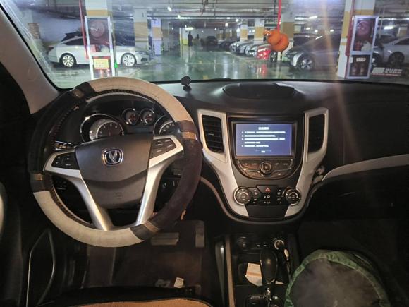 [西安·陕U] 二手长安长安CS352015款 1.6L 自动豪华型 国IV