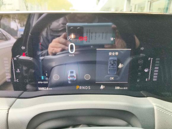 [杭州·浙A] 二手福特锐界2021款 PLUS EcoBoost 245 两驱豪锐型 7座