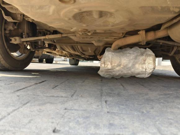 [金华·浙G] 二手丰田凯美瑞2010款 240G 经典版