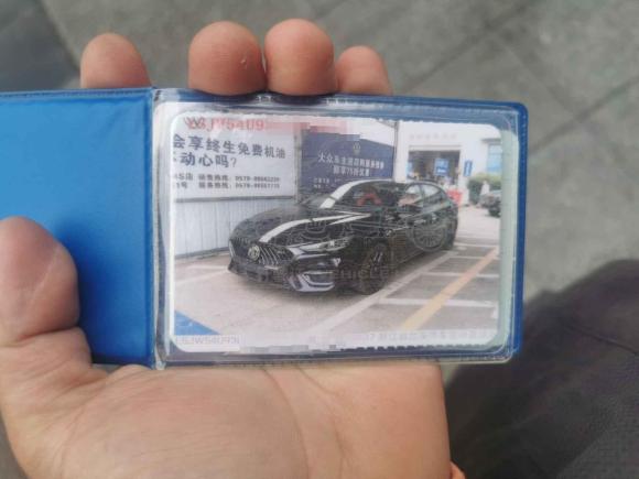 [金华·浙G] 二手名爵MG62020款 1.5T 自动Trophy豪华版