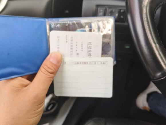 [温州·浙C] 二手日产轩逸2016款 1.6XV CVT智享版