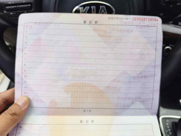 [苏州·苏C] 二手起亚起亚K42017款 1.8L 自动GLS Special