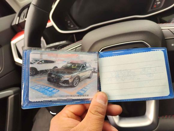 [成都·川G] 二手奥迪奥迪Q32022款 40 TFSI 时尚动感型