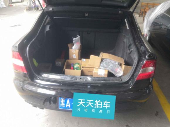 [佛山·黑A] 二手斯柯达昊锐2009款 1.8TSI 自动尊雅版