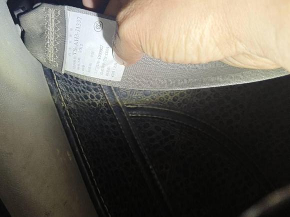 [武汉·鄂A] 二手本田锋范经典2012款 1.5L 自动精英版