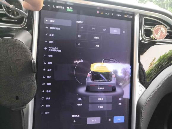 [上海·沪A] 二手特斯拉Model X2016款 Model X 75D