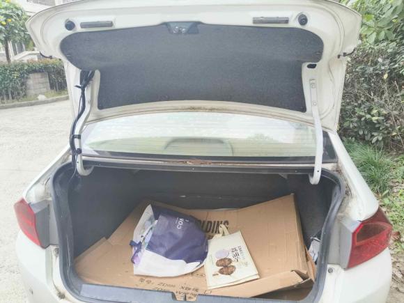 [上海·沪C] 二手本田锋范2015款 1.5L CVT舒适版