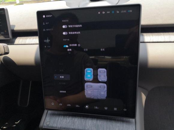 [成都·川A] 二手蔚来蔚来ET72021款 100kWh 首发版