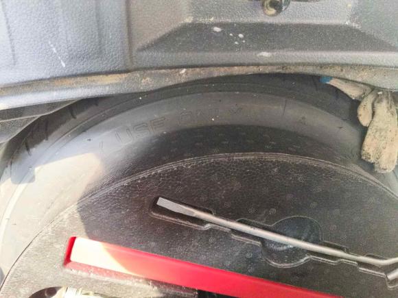 [西安·陕A] 二手日产奇骏2014款 2.5L CVT豪华版 4WD