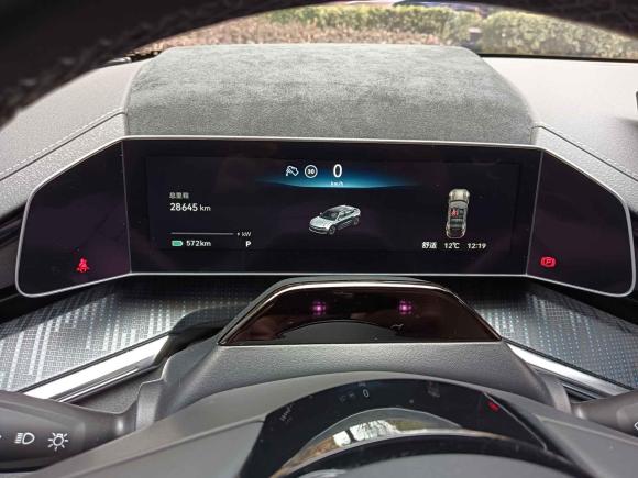 [上海·沪A] 二手极氪极氪0012022款 超长续航单电机 WE版