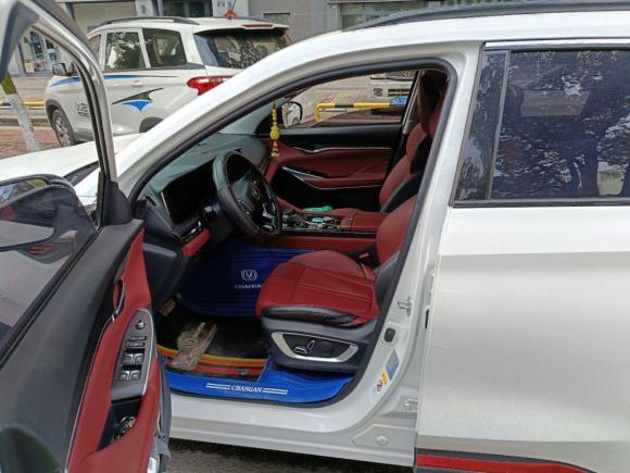 [宁波·浙B] 二手长安长安CS75 PLUS2020款 2.0T 自动领航型