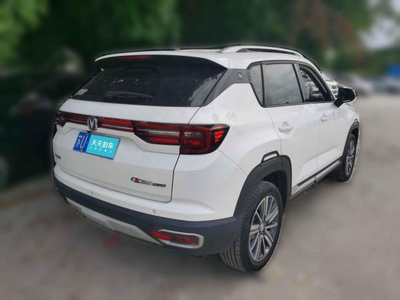 [广州·苏U] 二手长安长安CS35PLUS2019款 1.6L 自动畅联版